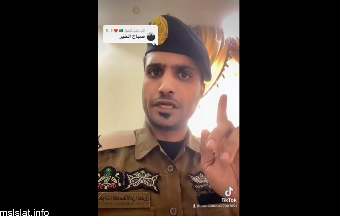 غازي الشراري وش قصته