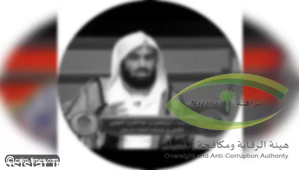 سبب القبض على القاضي ابراهيم عبدالعزيز الجهني