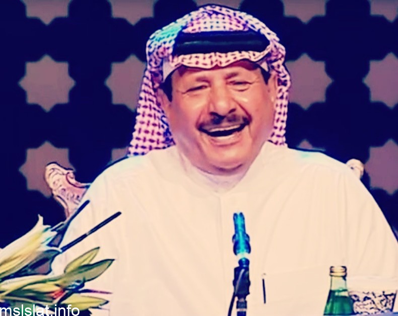 من هي زوجة خلف بن هذال ويكيبيديا