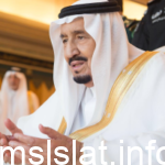 هل صلاة الاستسقاء اليوم الخميس في السعودية