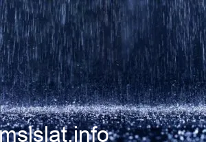 ما الحكمة من صلاة الاستسقاء