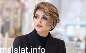 من هي نهى نبيل ويكيبيديا