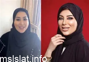 من هي خلود العمادي وسبب اعتقالها في قطر ويكيبيديا