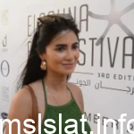 من هي فريال صالح السيرة الذاتية ويكيبيديا