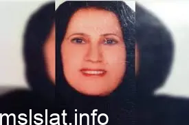 من هي زوجة مسلم البراك ويكيبيديا