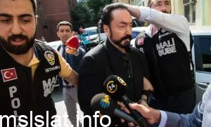 سبب سجن عدنان أوكتار الداعية التركي