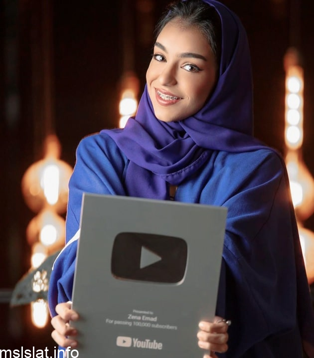 من هي زينة عماد ويكيبيديا – هل زينة عماد شيعية؟