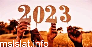 ما هي اول دولة تحتفل براس السنة
