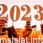 موضوع تعبير عن رأس السنة الميلادية 2023