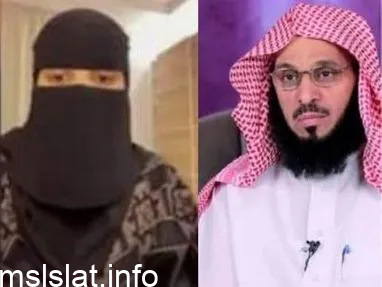 من هي زهور سعود ويكيبيديا وقصة اعتقال زوجها عايض القحطاني