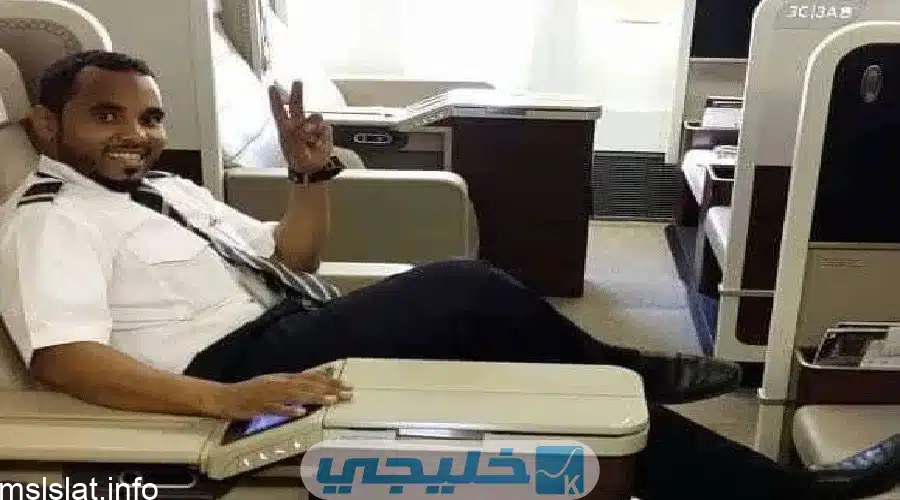 من هو قاتل بندر القرهدي ولماذا قتله