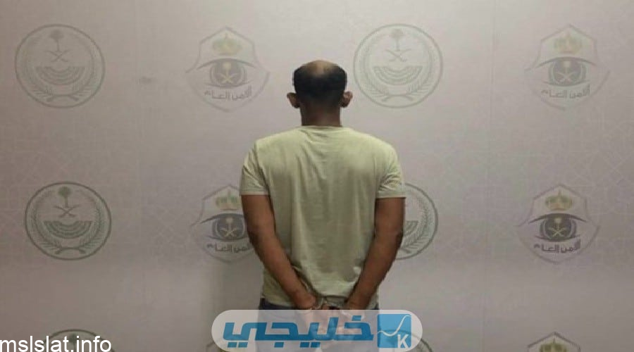 من هو والد بندر القرهدي ويكيبيديا