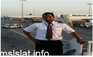 سبب وفاة والدة بندر القرهدي الحقيقي