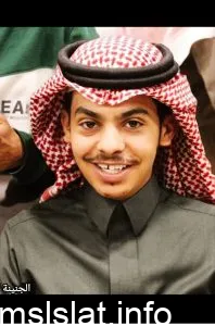 اسم أبو سن الحقيقي