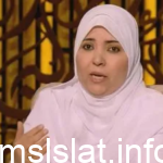 سعاد الولايتي من وين