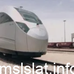 رحلات القطار من الدمام الى الرياض