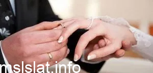هل يجوز للمسلم ان يتزوج مسيحية