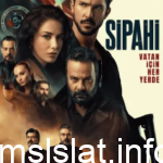 مسلسل سيباهي الحلقة 3 مترجم HD موقع قصة عشق 3sk