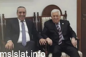 تسريبات حسين الشيخ كاملة فيديو