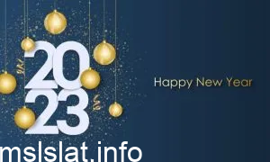 خطبة عن نهاية العام الميلادي مكتوبة