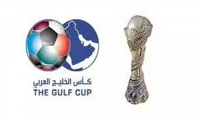 طريقة شراء تذاكر مباريات كأس الخليج 2023 ورابط الشراء