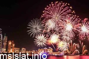 اماكن حفلات عربية راس السنة في السويد 2023