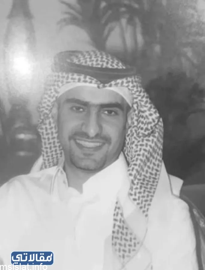 من هو الامير سعود بن محمد بن تركي ويكيبيديا
