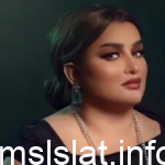 حقيقة وفاة الفنانة منى شداد اليوم السابع