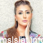 كم مرة تزوجت غادة عبد الرازق ويكيبيديا