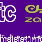 تحويل الرقم من زين الى stc