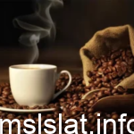 ماذا اقول في اليوم العالمي للقهوة السعودية