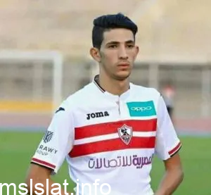 من هو أحمد أبو الفتوح لاعب الزمالك ويكيبيديا