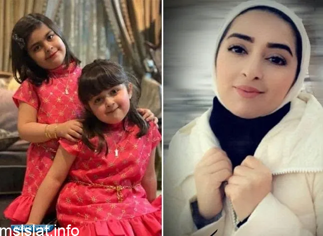 من هي فرح اكبر ويكيبيديا