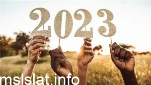 5 أدعية لإستقبال السنة الجديدة 2023