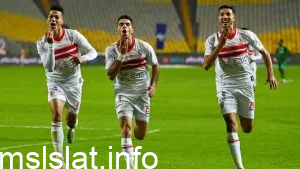 تاريخ مواجهات الزمالك والاسماعيلي في كل البطولات