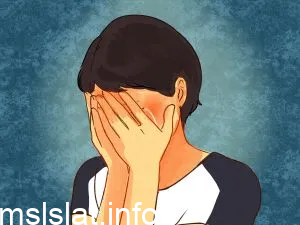 الاكتئاب ويكيبيديا