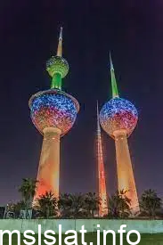 تعبير عن ابراج الكويت للابتدائي pdf جاهز للطباعة كامل