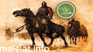 من هي عظيمة الثديين التي امر النبي بقتلها