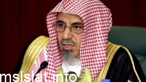 هل المنى طاهر ام نجس