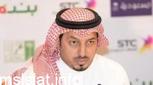 من هو رئيس الاتحاد السعودي لكرة القدم