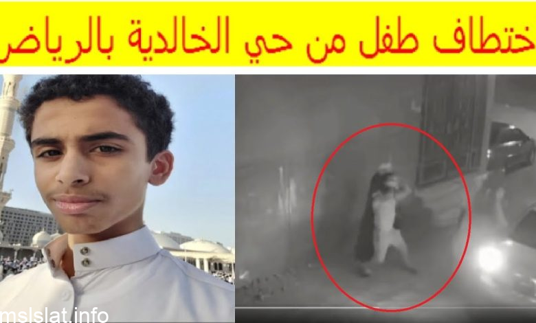 من هو مفقود الخالديه وما هي قصته بالكامل