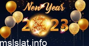 كلام حب عن السنه الجديده 2023 أجمل كلمات رومانسي عن السنة الجديدة