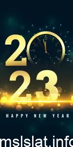 تهنئة راس السنة 2023 أحلى صور تهنئة عام جديد