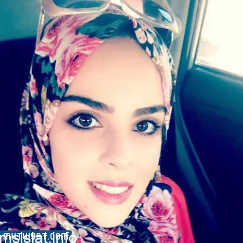 من هي اريج الغنام ويكيبيديا