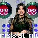 نتائج سحب اللوتو اللبناني 2073 الاثنين 9 يناير 2023 – يانصيب لبنان lebanon lotto