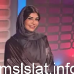 كم عمر اميمة عزوز الحقيقي