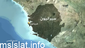سيراليون اين تقع