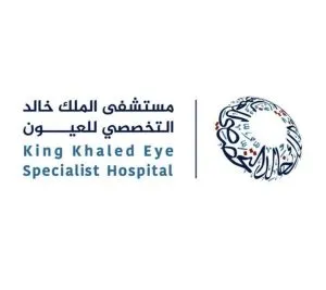 حجز موعد مستشفى الملك خالد للعيون