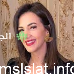 في سطور كايلا رامي رضوان ويكيبيديا