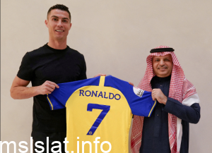 موعد حفل توقيع عقد رونالدو مع النصر والقنوات الناقلة